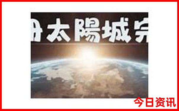 茶山竹海夏天凉快吗