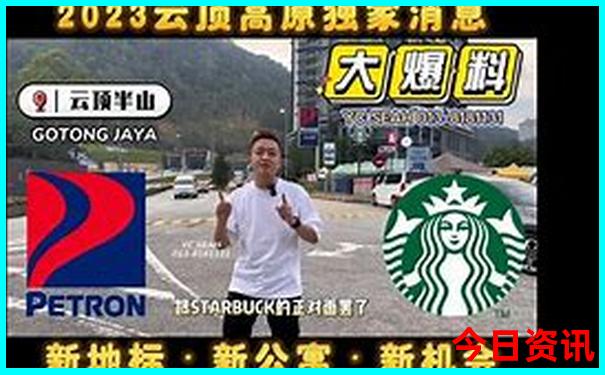 七月去大连旅游合适吗