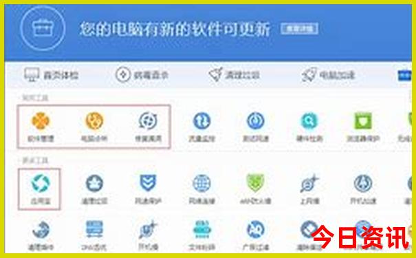 带孩子上海两日游攻略自由行